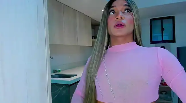 selfsuck trans online show from December 7, 8:44 pm