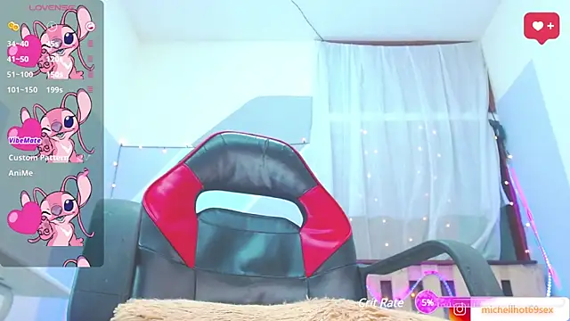 Snapshot of Michellcockxxx chatting on March 15, 10:33 am Michellcockxxx online show from March 15, 10:33 am