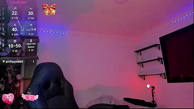 Heka Prudence online show from February 25, 3:22 am