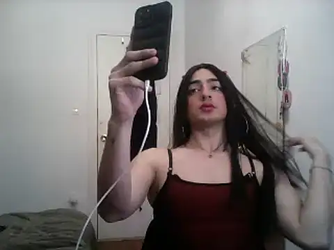 Snapshot of EDUARDA4 chatting on January 22, 9:11 pm EDUARDA4 online show from January 22, 9:11 pm