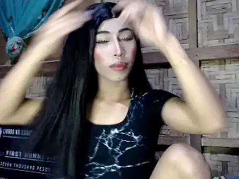 Filipina milker online show from February 21, 1:25 pm