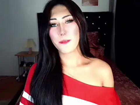 itsme Dianna online show from April 21, 6:58 pm