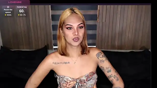 Coffee Xoxo online show from August 3, 2:22 am