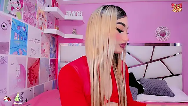 Miacuteee online show from December 21, 9:20 pm