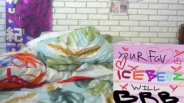 icebenz online show from July 22, 1:04 pm