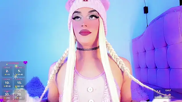 Shiaki 04 online show from March 13, 6:52 am