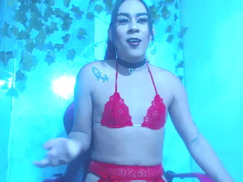 Trans big 16 online show from January 17, 1:57 am