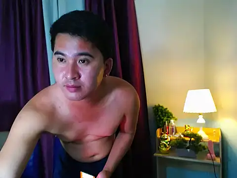 urhotasian online show from March 17, 2:08 pm