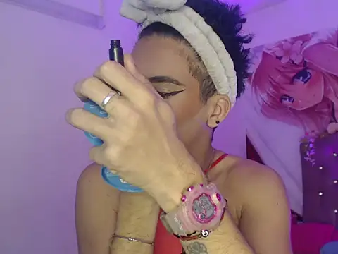 Audrey Parkers online show from July 1, 1:33 pm