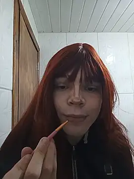 Kittiebell online show from July 24, 5:33 pm