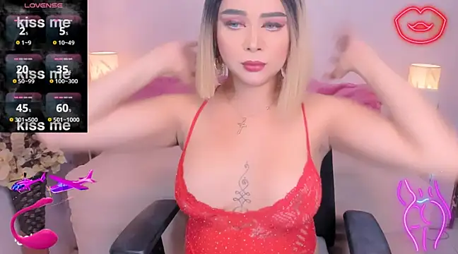 Snapshot of AmazingDREAMGirl chatting on March 17, 12:53 pm AmazingDREAMGirl online show from March 17, 12:53 pm